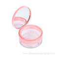 Hot sale Loose Powder Compact Case For Cosmetic